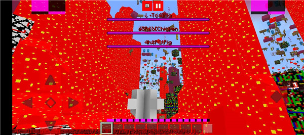 我的世界崩溃截图2