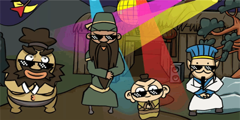 被整了老铁截图2