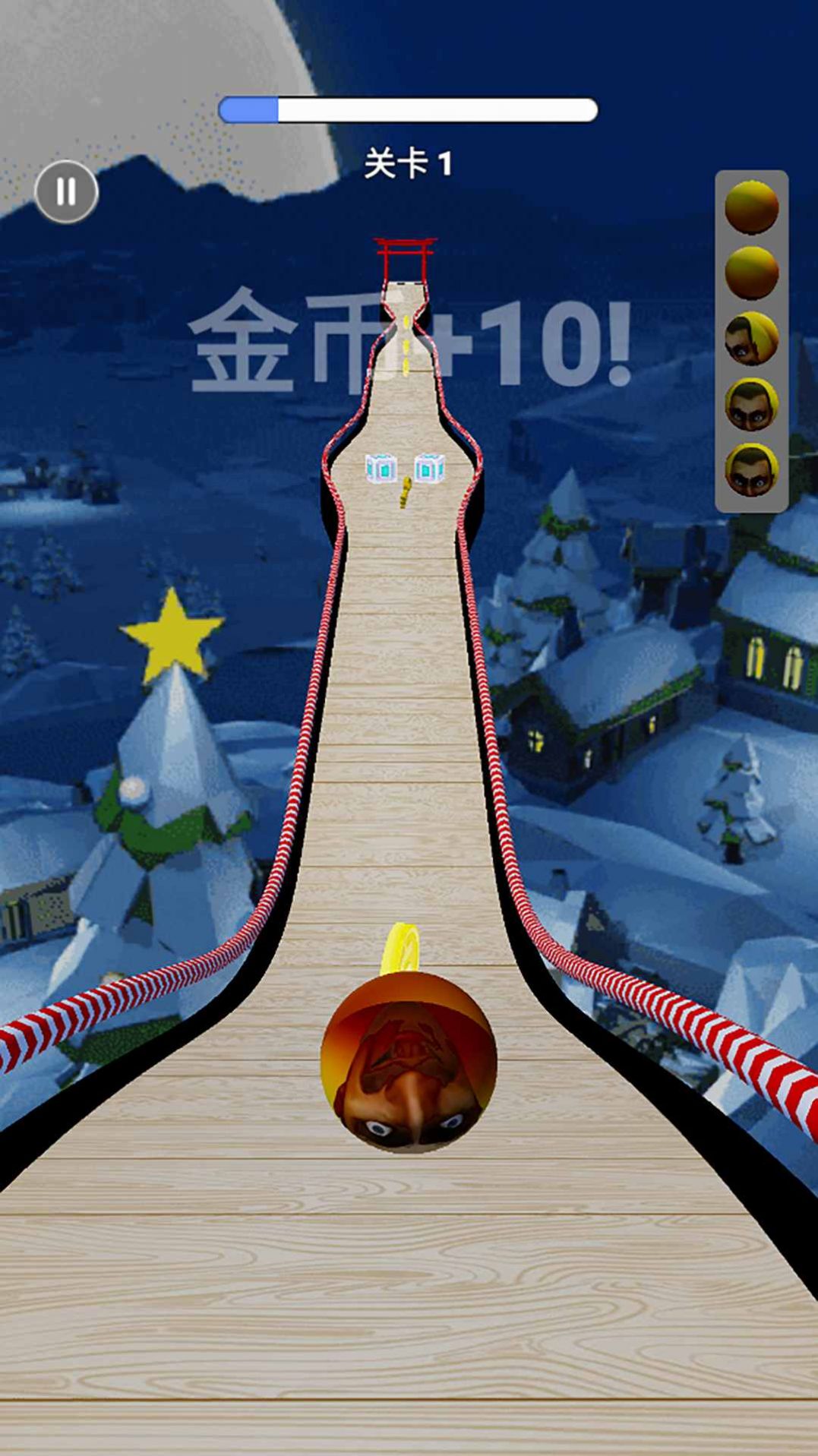 老六的冲刺截图2