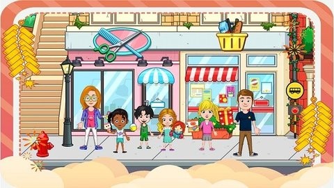 樱花小镇迷你美妆截图2