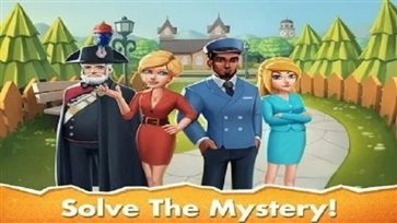 神秘岛迷路庄园截图1