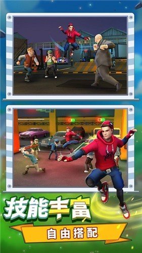 蜘蛛人大闯关截图1