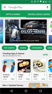 Google Play商店app截图1