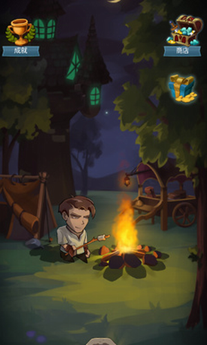 命运的秩序汉化版截图1