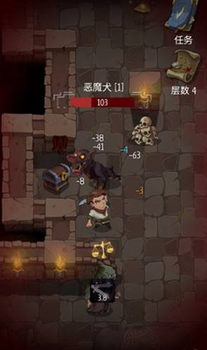 命运的秩序汉化版截图2