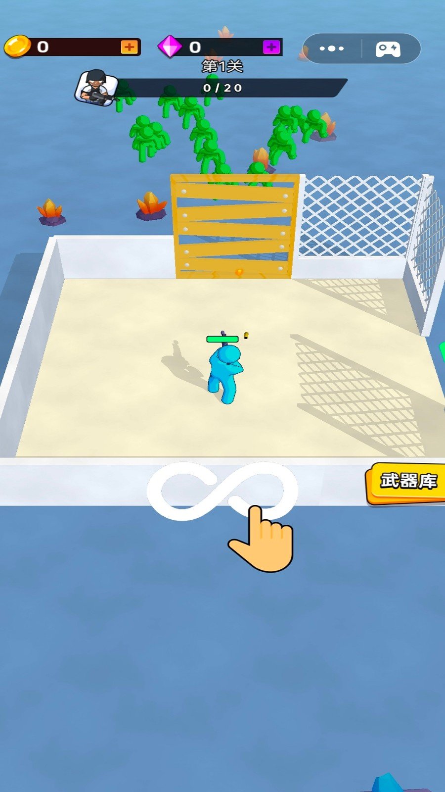 僵尸你别拽截图1