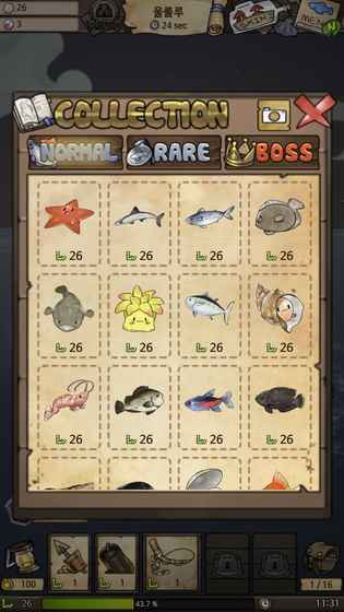 漂流少女生存记截图2