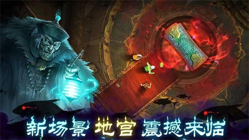 奇门小镇H5截图2