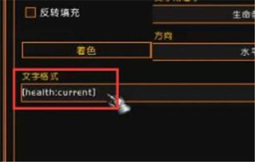 世界盒子解锁所有特质