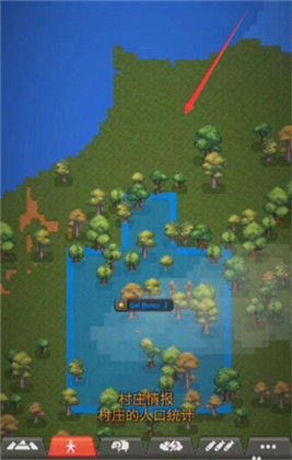 世界盒子解锁全部物品