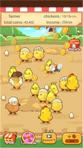 鸡农场大亨截图3