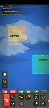 世界盒子0.15.4正式版全物品解锁