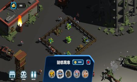 战场复仇者截图1