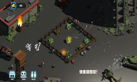 战场复仇者截图3