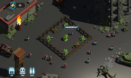 战场复仇者截图2