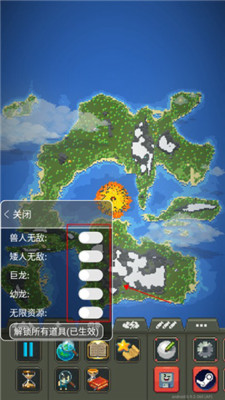 世界盒子0.22.9全物品解锁版