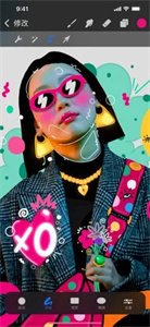 procreate全明星笔刷