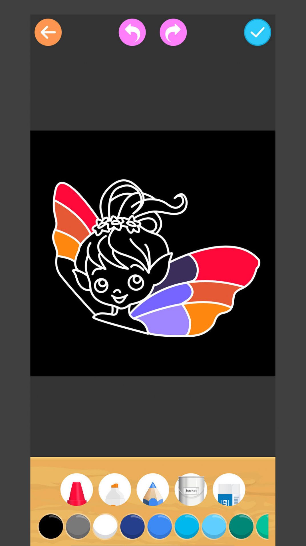 公主苏菲亚截图1