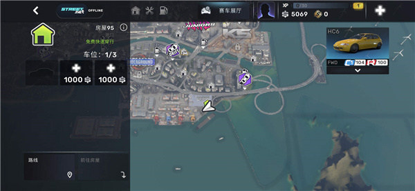 carx街头赛车官方正版截图2