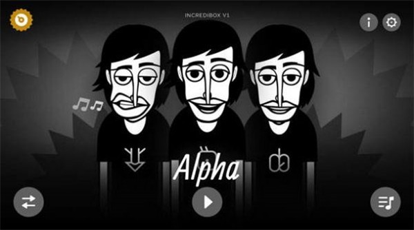 节奏盒子海盗模组截图3