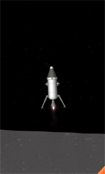 航天模拟器汉化版截图3