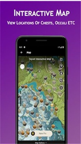 原神切服器截图1