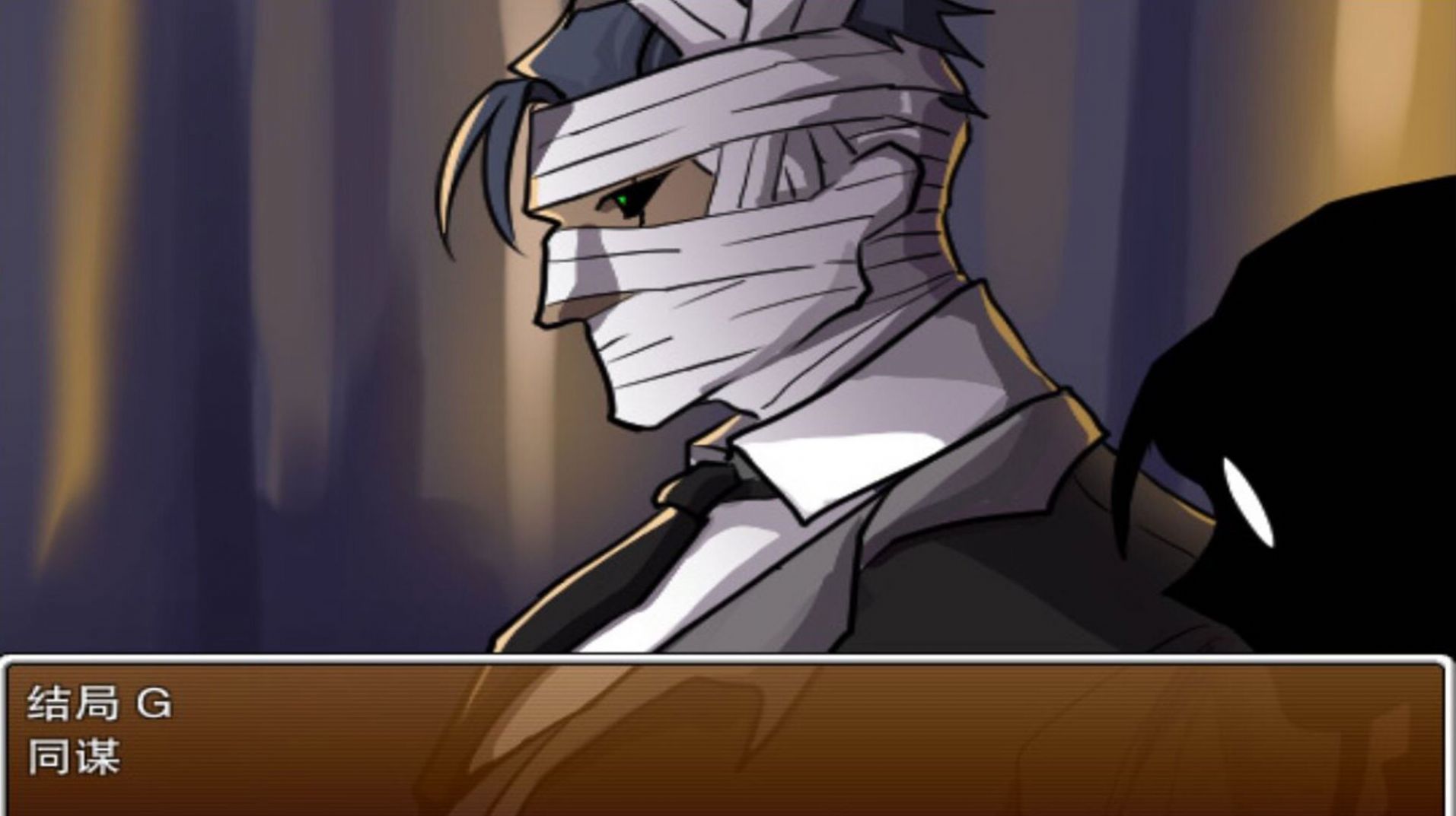 像素男友模拟器截图3