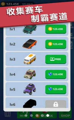 极品漂移赛车3d截图3