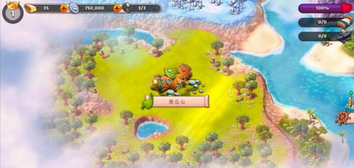 幻想熔炉失落帝国的世界截图3