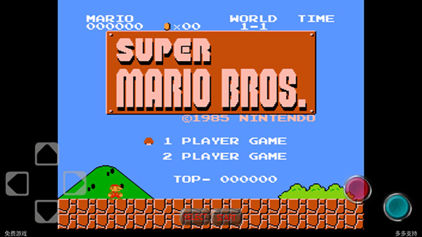 超级玛丽手机版截图2