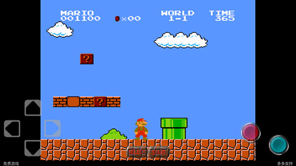 超级玛丽经典版截图5