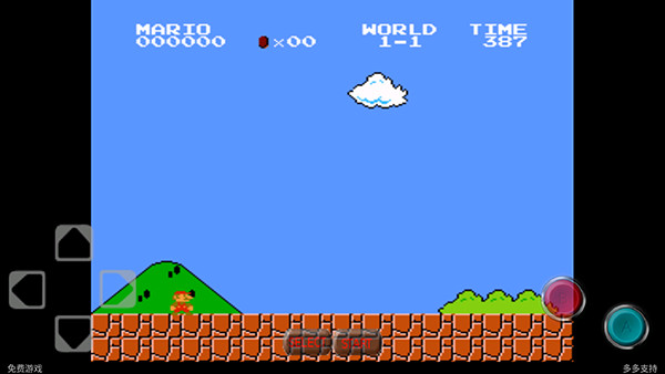 超级玛丽经典版截图4