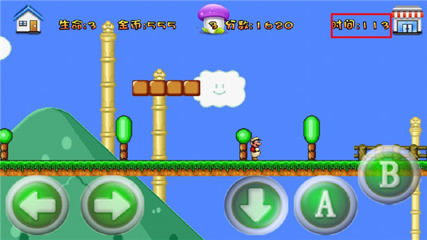 超级玛丽手机版