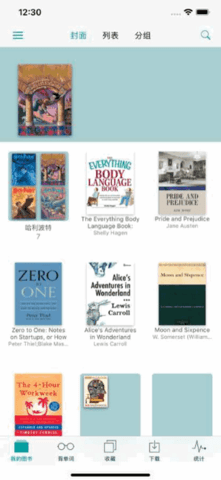 蒙哥英语原版阅读器截图1