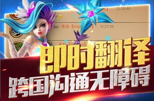 mr魔法英雄截图2