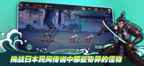 森久城物语截图1