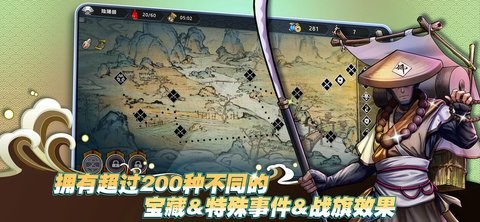 森久城物语截图3