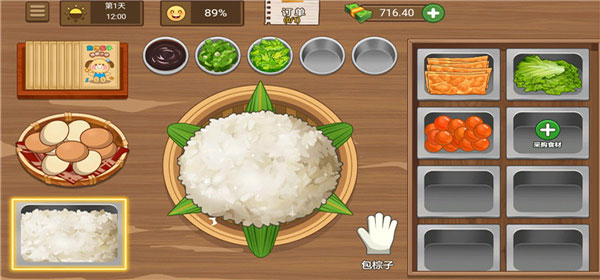 我的煎饼摊无广告