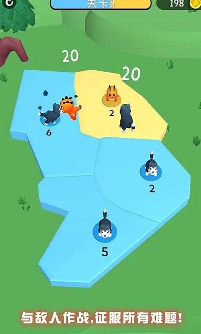 合并怪物领地占领手机版截图1