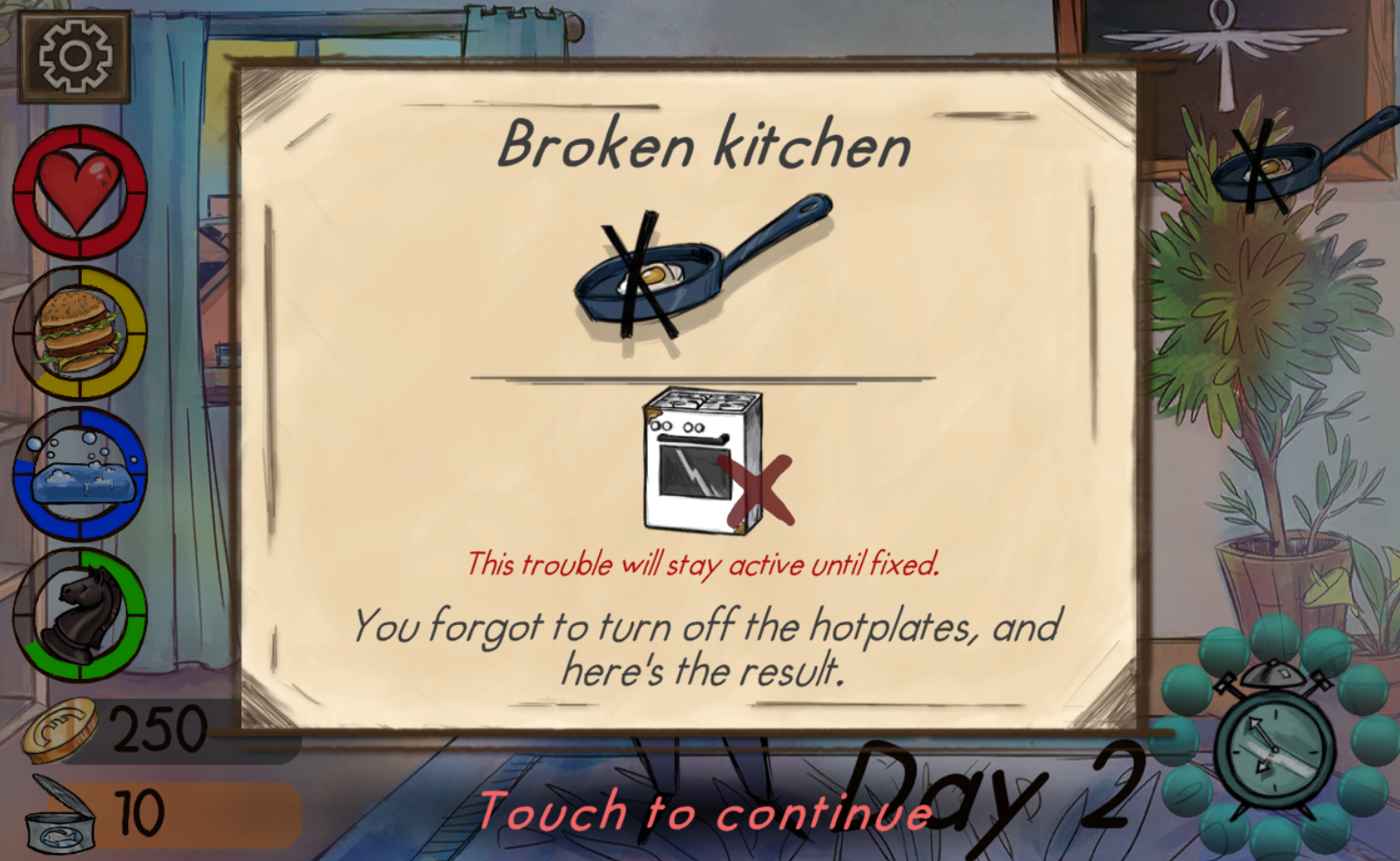 我不想待在家截图1