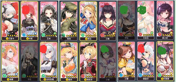 加勒比海战姬日服