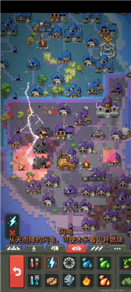 世界盒子全解锁版0.14.5