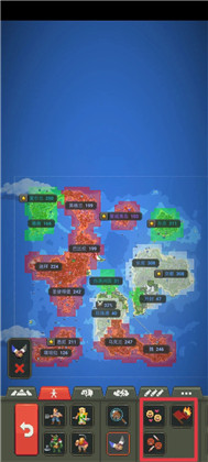 世界盒子全解锁版0.14.5