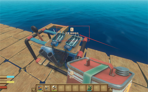 木筏求生无限金币材料