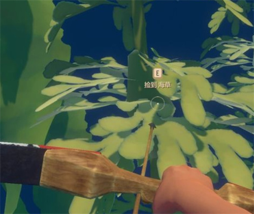 木筏求生无限金币材料