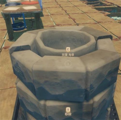 木筏求生无限金币材料