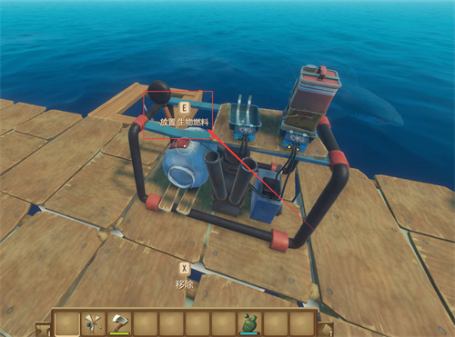 木筏求生无限金币材料