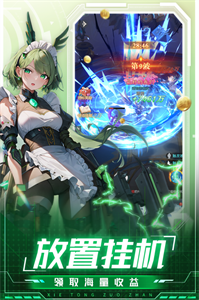 云上大陆官网版