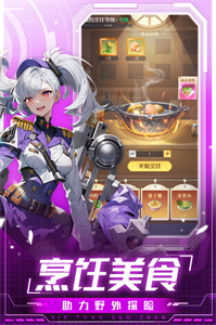 云上大陆无限彩钻版