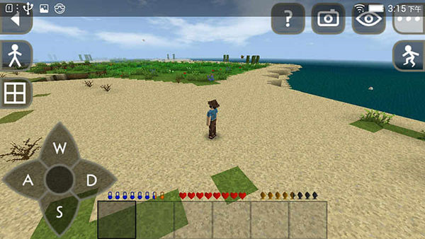 生存战争完美世界2.3版本联机版截图3